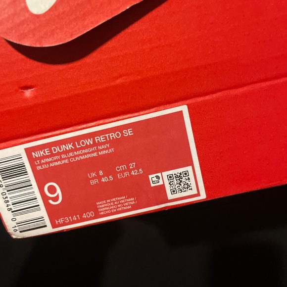 dunks - Picture 3 of 4